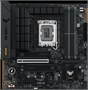 Материнская плата ASUS PRO B760M-C-CSM 211746