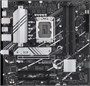 Материнская плата ASUS PRIME B760M-A D4-CSM 211753