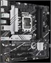 Материнская плата ASUS PRIME B760M-A D4-CSM 211753