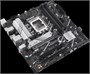 Материнская плата ASUS PRIME B760M-A D4-CSM 211753