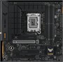 Материнская плата ASUS PRIME B760M-A D4-CSM 211753