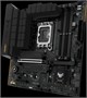 Материнская плата ASUS TUF GAMING B760M-PLUS WIFI II 211767