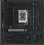Материнская плата ASUS TUF GAMING B760M-BTF WIFI 211777