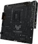 Материнская плата ASUS TUF GAMING B760M-BTF WIFI 211777