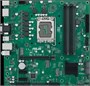 Материнская плата ASUS TUF GAMING B760M-BTF WIFI 211777