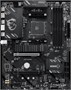 Материнская плата MSI B550 GAMING 212068