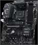 Материнская плата MSI B550 GAMING 212068