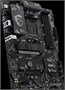 Материнская плата MSI B550 GAMING 212068