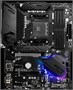 Материнская плата MSI B550 GAMING 212068