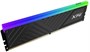 Оперативная память 16GB DDR4 3200MHz ADATA XPG Gammix D35 (AX4U320016G16A-SBKD35) 212692