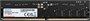Оперативная память 8GB DDR5 5600MHz ТМИ (ЦРМП.467526.011-03) 213440