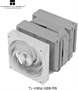 Вентилятор для корпуса Thermalright TL-H12W-X28-R9 213632