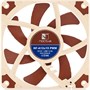 Вентилятор для корпуса Noctua NF-S12A PWM 213874