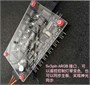 Контроллер вентиляторов Lamptron CU135 ARGB 214429