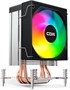 Кулер CBR CBR-CC-3160-RGB-PWM 214435