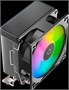 Кулер Ocypus Gamma A20 BK ARGB 214436
