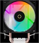 Кулер Ocypus Gamma A20 BK ARGB 214436