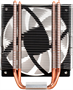 Кулер ExeGate Wizard EXX400V3-PWM.FRGB 214438
