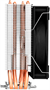 Кулер ExeGate Wizard EXX400V3-PWM.FRGB 214438