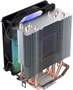 Кулер FSP NC3-L 214443