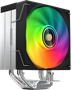 Кулер ZONE 51 STREAM AIR 200W ARGB Black 214450
