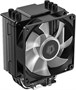 Кулер ID-COOLING SE-903-XT FRGB 214451
