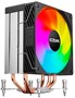 Кулер CBR CBR-CC-3190-RGB-PWM 214453