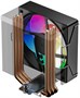 Кулер ID-COOLING SE-903-XT V2 ARGB 214457
