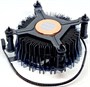 Кулер Intel Laminar RM1 (M23901) 214458
