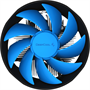 Кулер DeepCool GAMMA ARCHER BIGPRO V2 214465