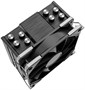 Кулер ID-COOLING SE-214-XT BASIC 214466