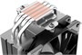 Кулер ID-COOLING SE-214-XT BASIC 214466