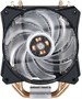 Кулер Cooler Master MasterAir MA410P (MAP-T4PN-220PC-R1) 214468