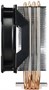 Кулер Cooler Master MasterAir MA410P (MAP-T4PN-220PC-R1) 214468