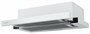 Вытяжка LEX Hubble 500 White 202330