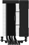 Кулер ID-COOLING SE-904-XT BLACK 214470