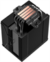 Кулер ID-COOLING SE-904-XT BLACK 214470