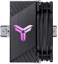 Кулер Jonsbo CR-1400 E Black 214475