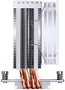 Кулер Jonsbo CR-1400 E ARGB White 214481
