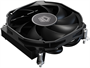 Кулер ID-COOLING IS-28i BLACK 214482