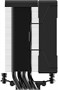 Кулер ID-COOLING SE-904-XT ARGB BLACK 214487