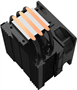 Кулер Zalman CNPS4X BLACK V2 214491