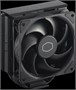 Кулер Cooler Master Hyper 212 Black (RR-S4KK-25SN-R1) 214492