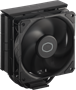 Кулер Cooler Master Hyper 212 Black (RR-S4KK-25SN-R1) 214492