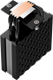 Кулер PCcooler RT400 ARGB Black 214505