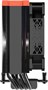 Кулер Bloody AC-16 ARGB Black 214506