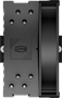 Кулер PCcooler RT400 Black 214507