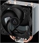 Кулер Arctic Freezer 8i 214509