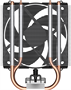 Кулер Arctic Freezer 8i 214509