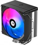 Кулер ID-COOLING SE-214-XT V2 214510